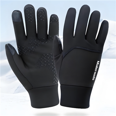 Ħames Saba' Ingwanti tal-Mixi